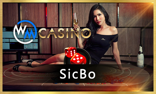 888bets rota 66 cassino iOS